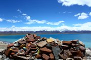 Tibet Tour and treks